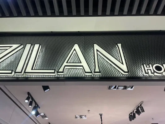 اجرای تابلو چلنیوم مغازه Zilan
